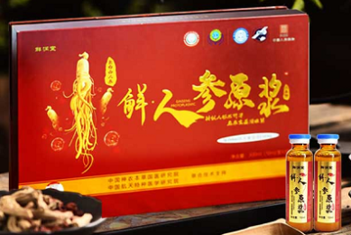 CAXA CAM制造工程师 2013 安装指南+下载包,速来获取